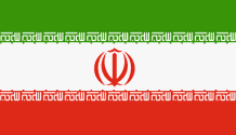 Iran  /  Irano