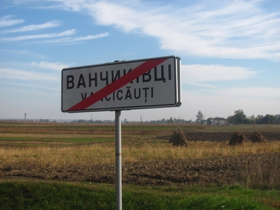 Sud-ouest Ukraine  /  Sud-okcidenta Ukrainio