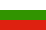 Bulgarie / Bulgario