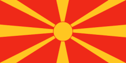 Macédoine  /  Makedonio